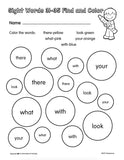 Introducing... Sight Words 1-50