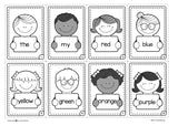 Introducing... Sight Words SAMPLER