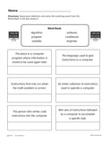 Code the Robot: Introduction to Variables and Conditionals